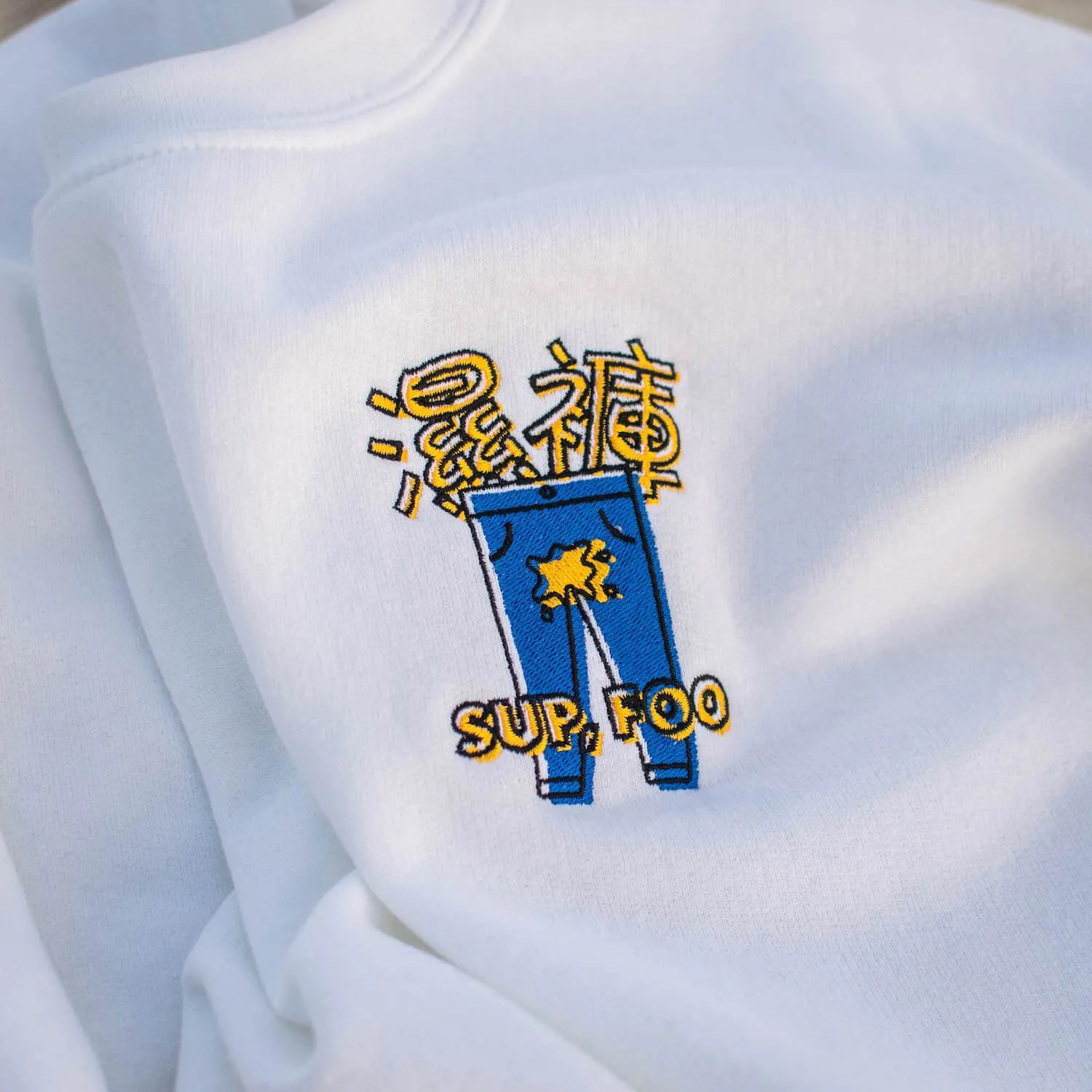 濕褲 Sup Foo Embroidered Sweatshirt