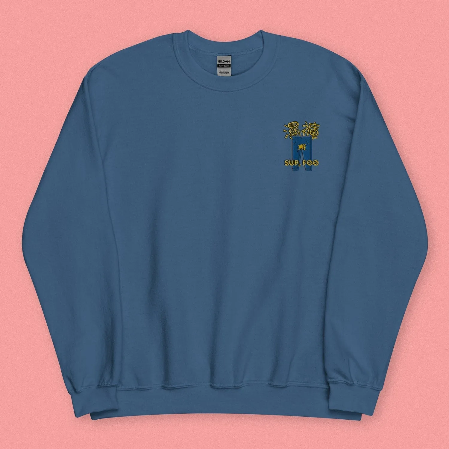 濕褲 Sup Foo Embroidered Sweatshirt